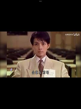 朴善英