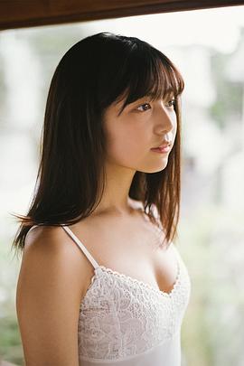 吉田莉樱
