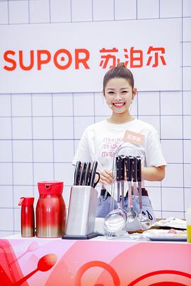 王莎莎