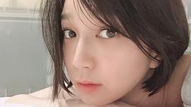 芹那