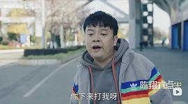 猪小明
