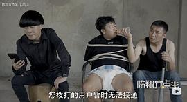 猪小明