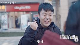 猪小明