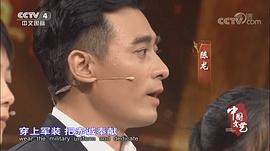 陈龙