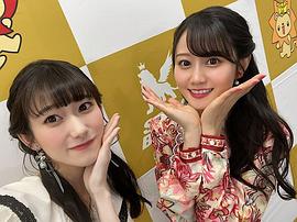 冈咲美保