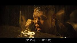 罗浩铭