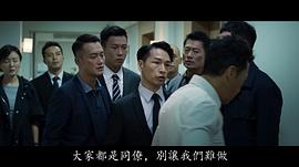 谭伟权