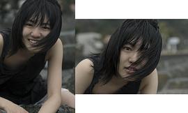清田实栗