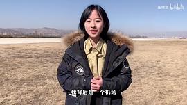 庄晓莹