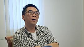 关锦鹏