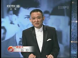 徐涛
