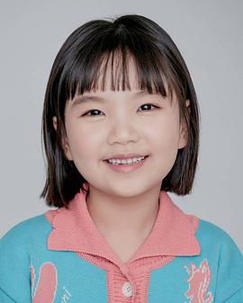 郑书妍