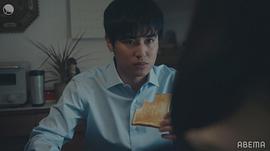 堀井新太