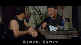 杜家楨