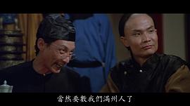 石天