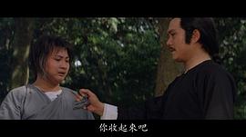 田俊