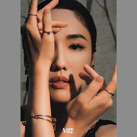 李施嬅