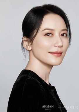 俞飞鸿