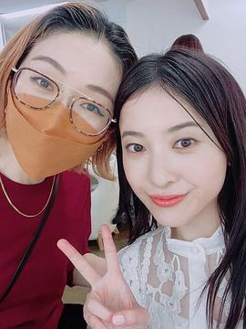 吉高由里子