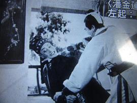 白云