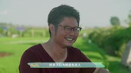 魏翔