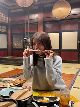 长滨祢留