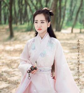 杨蓉