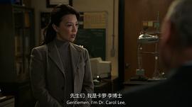 温明娜