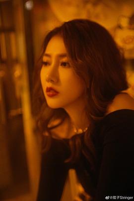 弦子