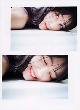 久保史绪里
