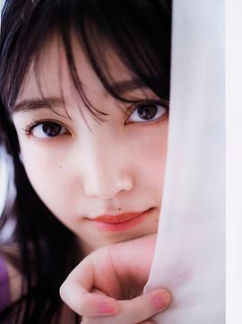 久保史绪里