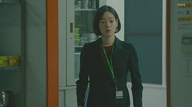 市川实日子