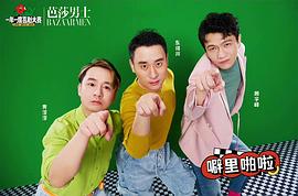 黄澄澄
