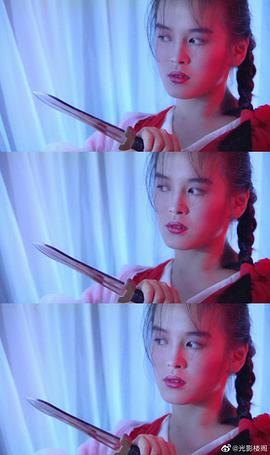 陈加玲
