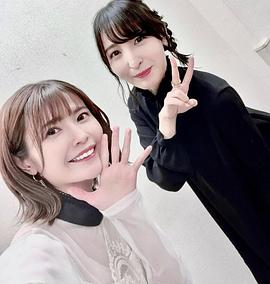 竹达彩奈