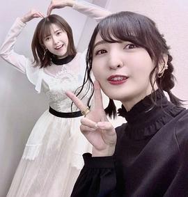 竹达彩奈
