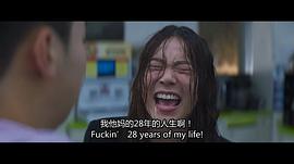 韩胜妍