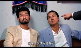 林迪安