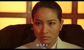 夏志珍