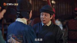 戴毅