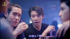 塔瓦查宁·达拉永
