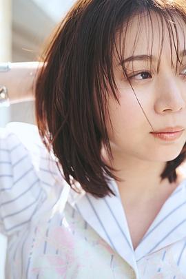 金泽美穗