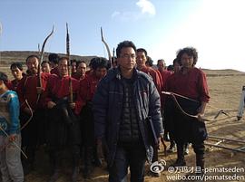万玛才旦
