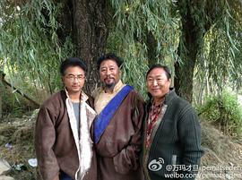 万玛才旦