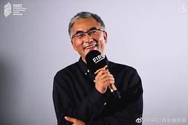 万玛才旦