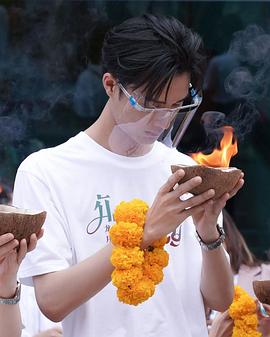 帕卡拉波尔·普隆玛查尔特