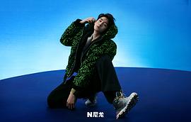 董思成