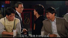 沈威