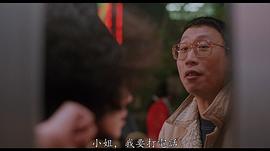 史美仪