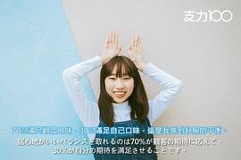 邓丽英